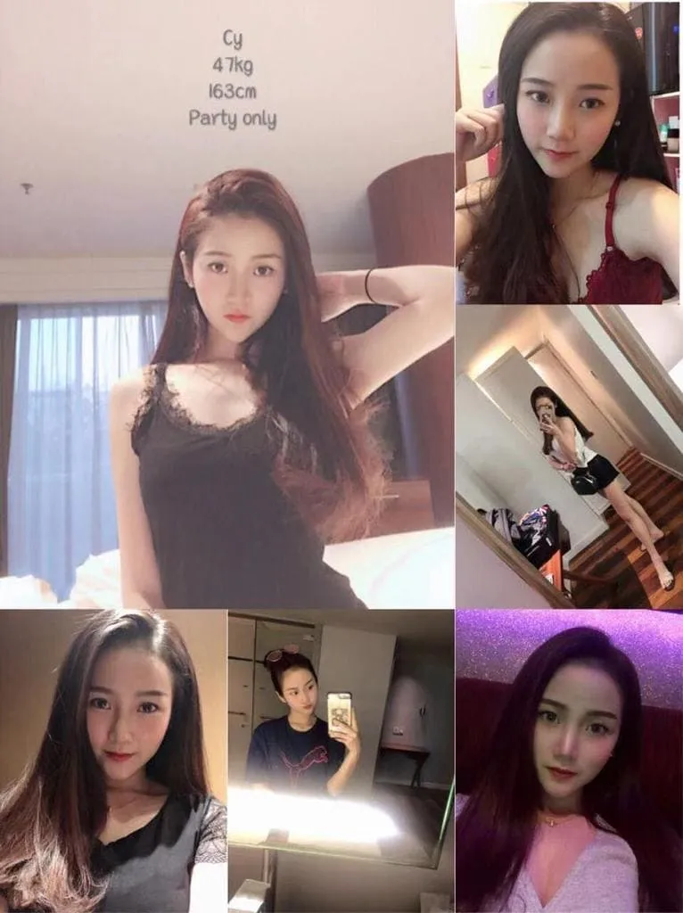Cy