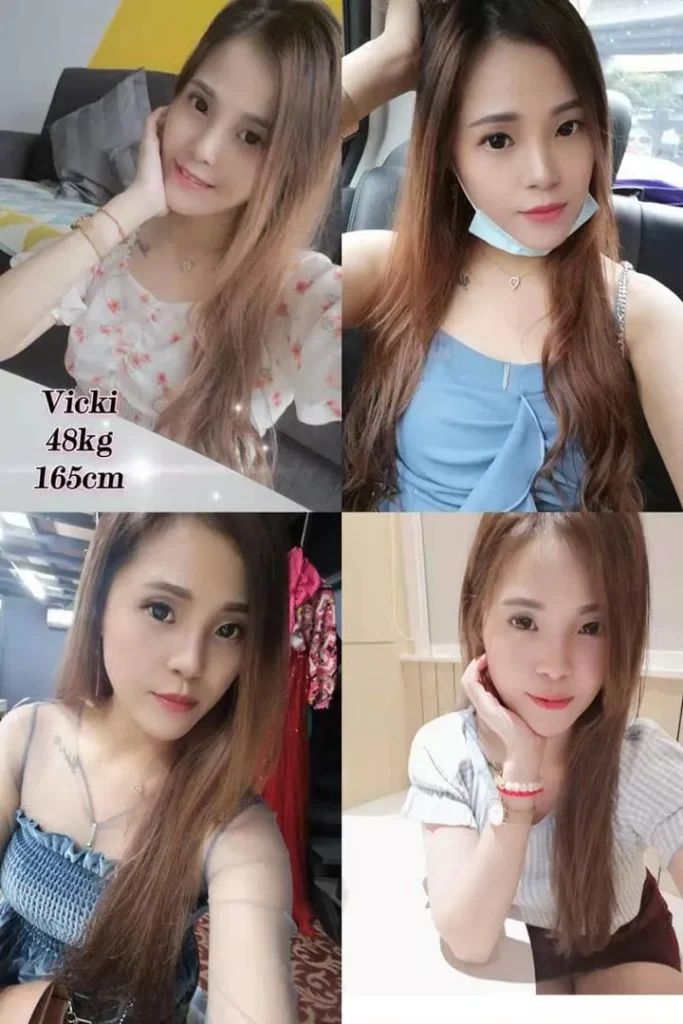 Vicki