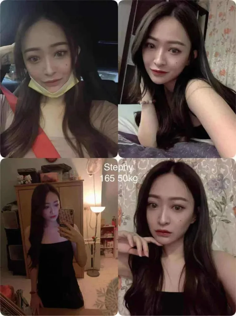 Stephy