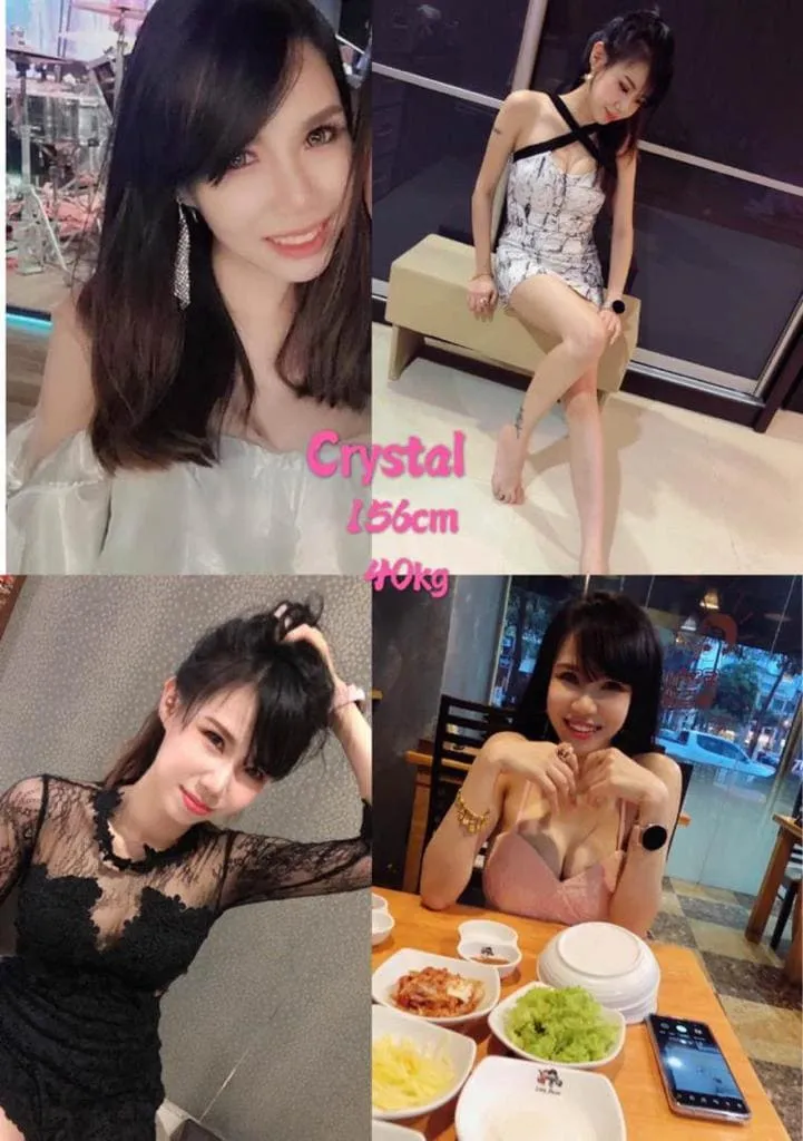 Crystal