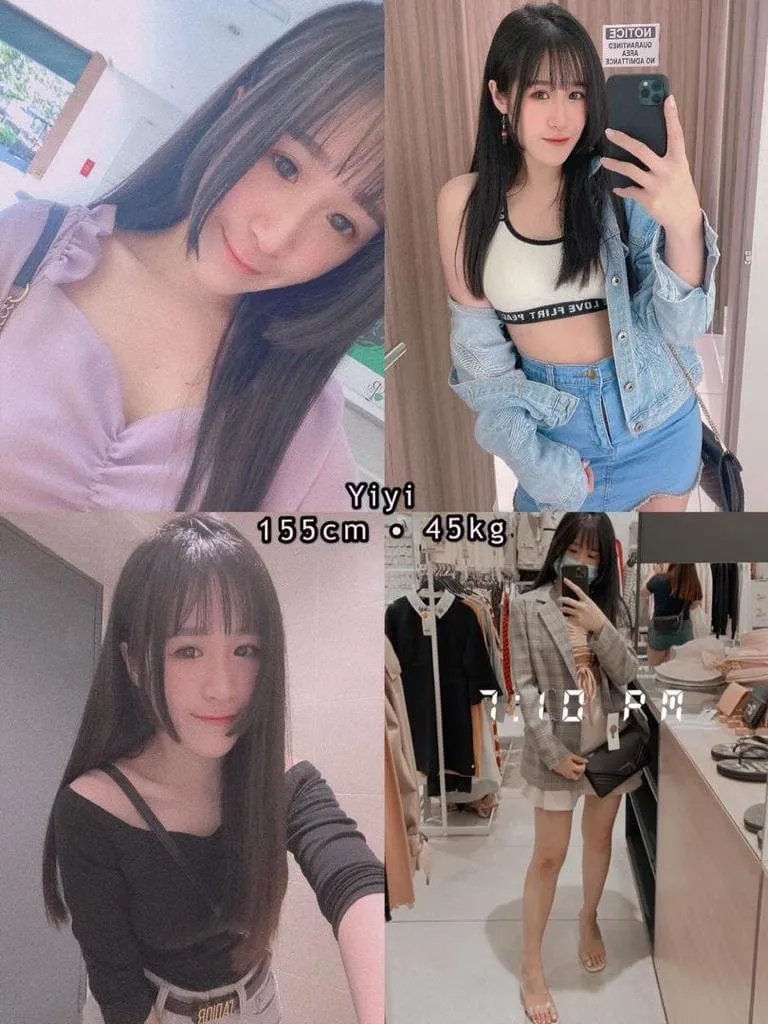 Yiyi