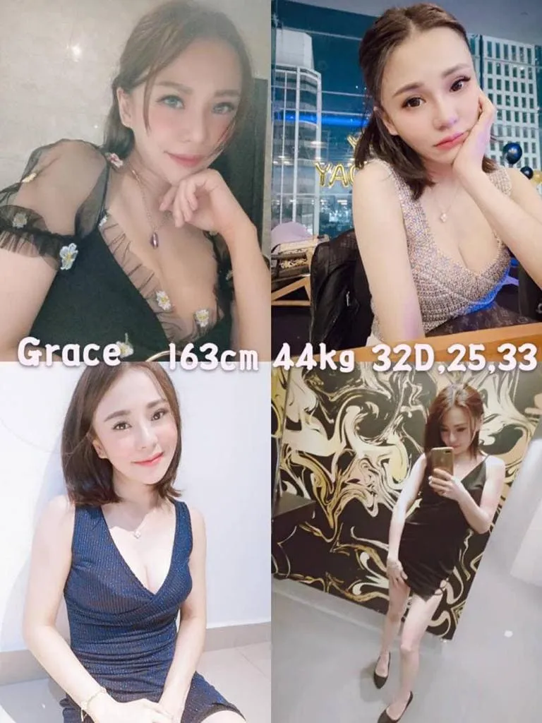 Grace
