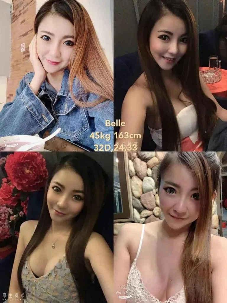 Belle