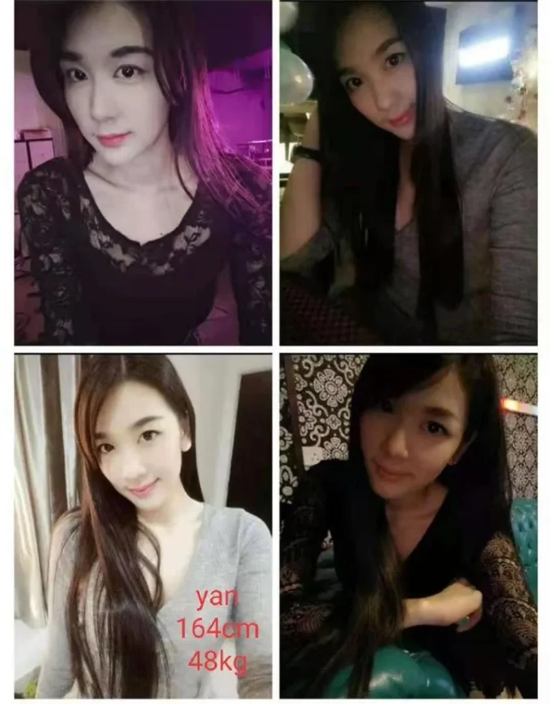 Yan