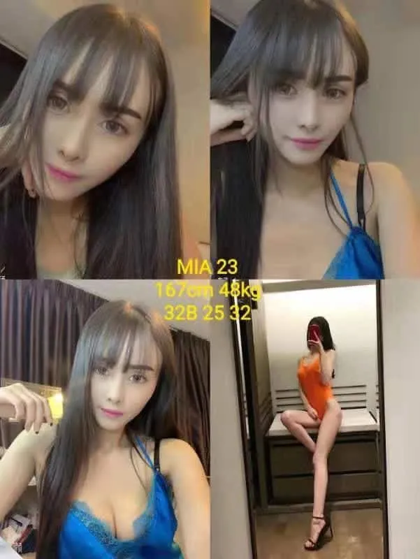 Mia